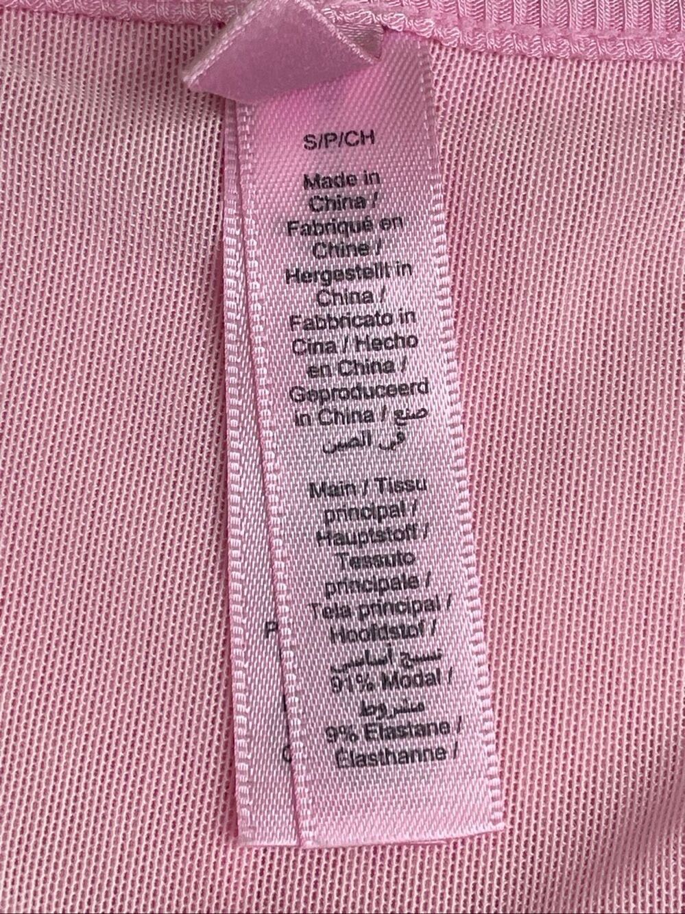 SKIMS Soft Lounge Scoop Bubblegum Pink Size Small - Picture 5 of 13